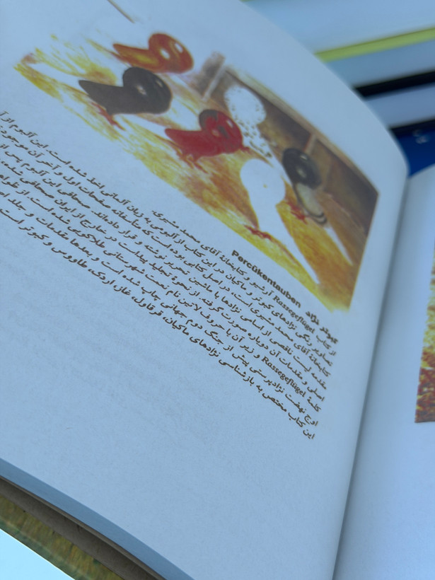 کتاب منشا انواع از چارلز داروین